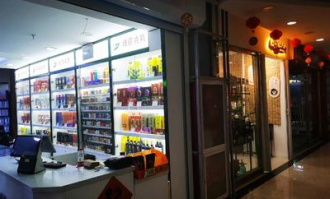 在超市开个茶叶店如何呢