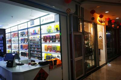 在超市开个茶叶店如何呢