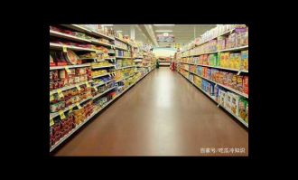 开超市地段怎么选