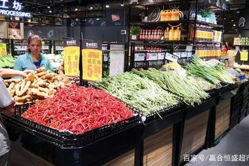 超市生鲜区如何摆放才更好看呢