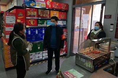 中牟特惠超市在哪里