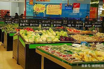 超市东西都干净吗