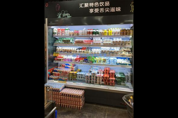 超市便利店特色商品货架陈列方法