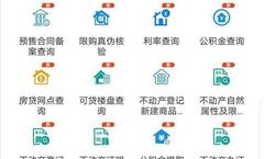 山东超市哪里卖卡包