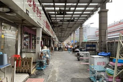 华商街都有什么超市