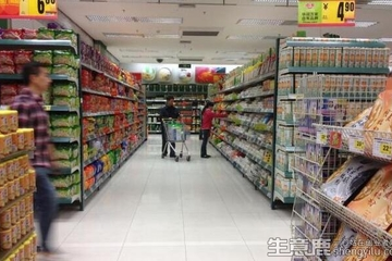 开超市如何发说说