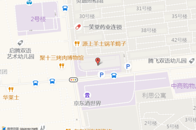 廊坊低价超市在哪里招聘