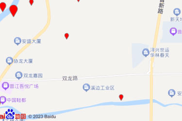 晋江安普公司有超市吗