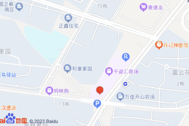 皇姑有麦德龙超市吗