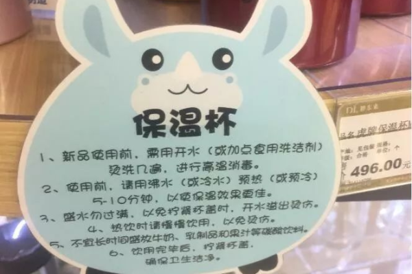 新乡儿童超市卖什么