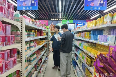 在学校如何管理超市店