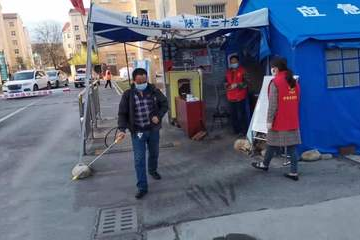 老城天龙超市疫情开门吗