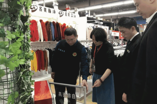 超市门口可以排烟吗