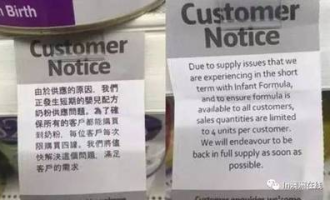举报超市需要提供什么