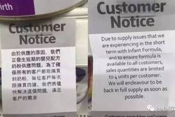 举报超市需要提供什么