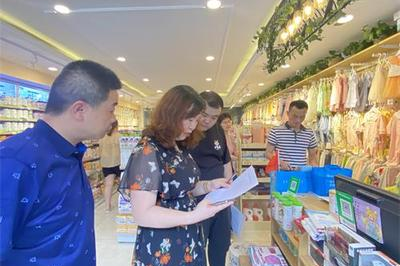 新区婴儿超市在哪里啊