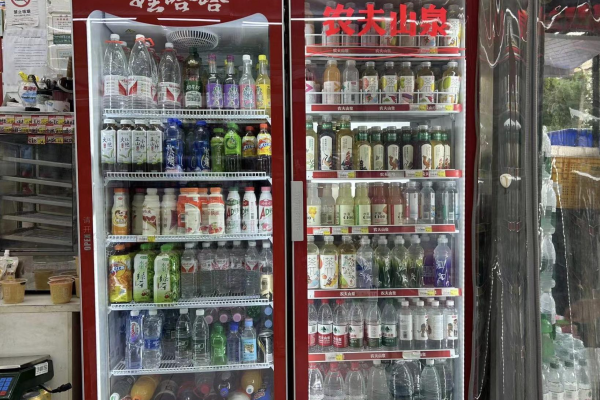 淮北娃哈哈超市在哪里