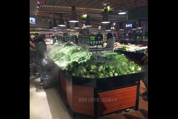 超市蔬菜喷雾是什么