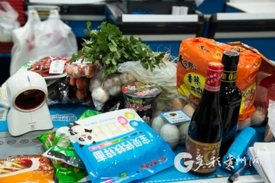 超市打包用什么软件好用