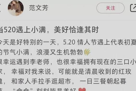 幸福超市的账号是什么