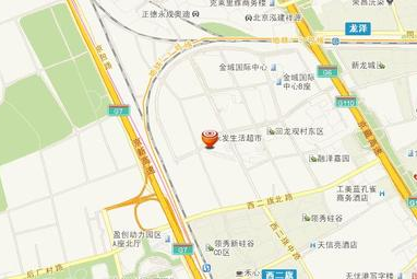 德永发批发超市在哪里