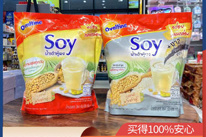 豆浆粉超市卖吗安全吗