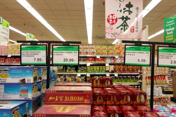 超市茶叶可以退吗