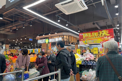 鼓楼有大型超市吗