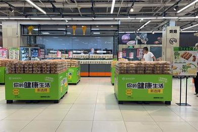 永辉超市早餐买什么