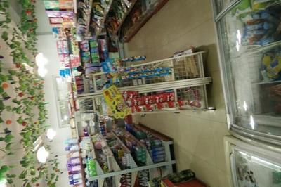 二七超市新开地下超市叫什么
