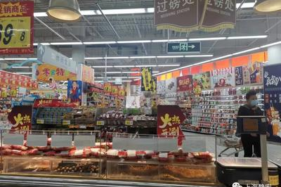 超市打烊是一般播放什么音乐