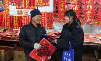 买超市摊位交税吗