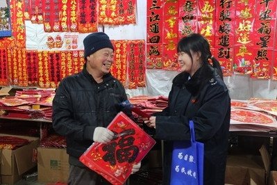 买超市摊位交税吗