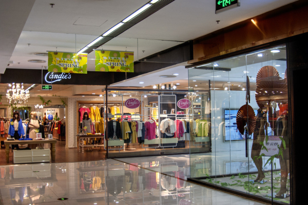 超市服装店设计效果图大全