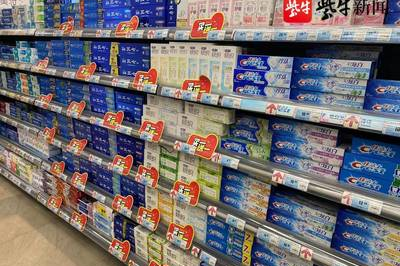 超市货架价格标签摆放要求
