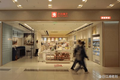 南昌哪里有高端超市