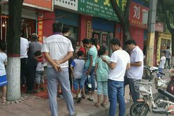 林州外卖超市在哪里