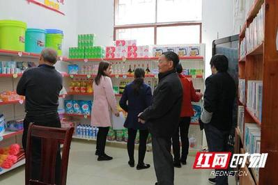 江华水口超市在哪里啊