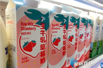 盒马超市有什么奶
