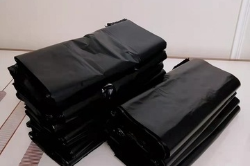 超市打包是什么意思