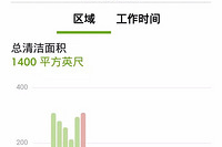 如何通过支付记录提取超市提货卡