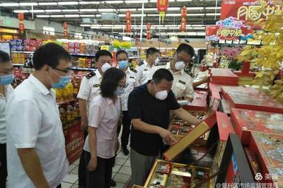 邯郸超市如何进货便宜的