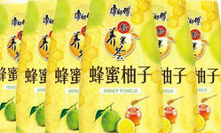 超市柚子味饮料叫什么
