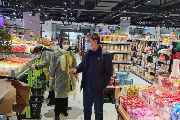 汉阳哪里有好邻居超市