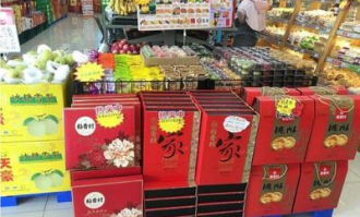 超市什么牌子月饼好