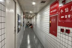 仓储式超市外卖如何开