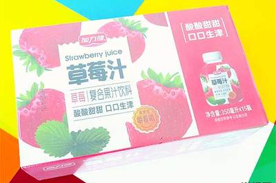 如何往超市销售草莓饮料