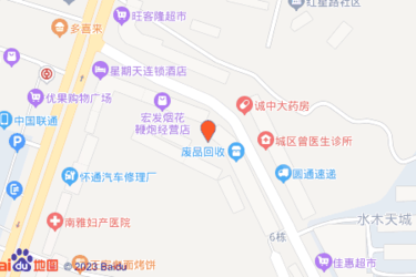 怀化综合超市在哪里