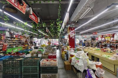 杏花岭有什么超市