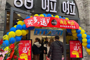 思茅悦城超市在哪里